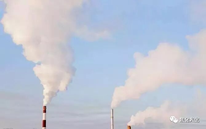 焦化大烟囱冒白烟、黑烟、黄烟到底是什么？的图1
