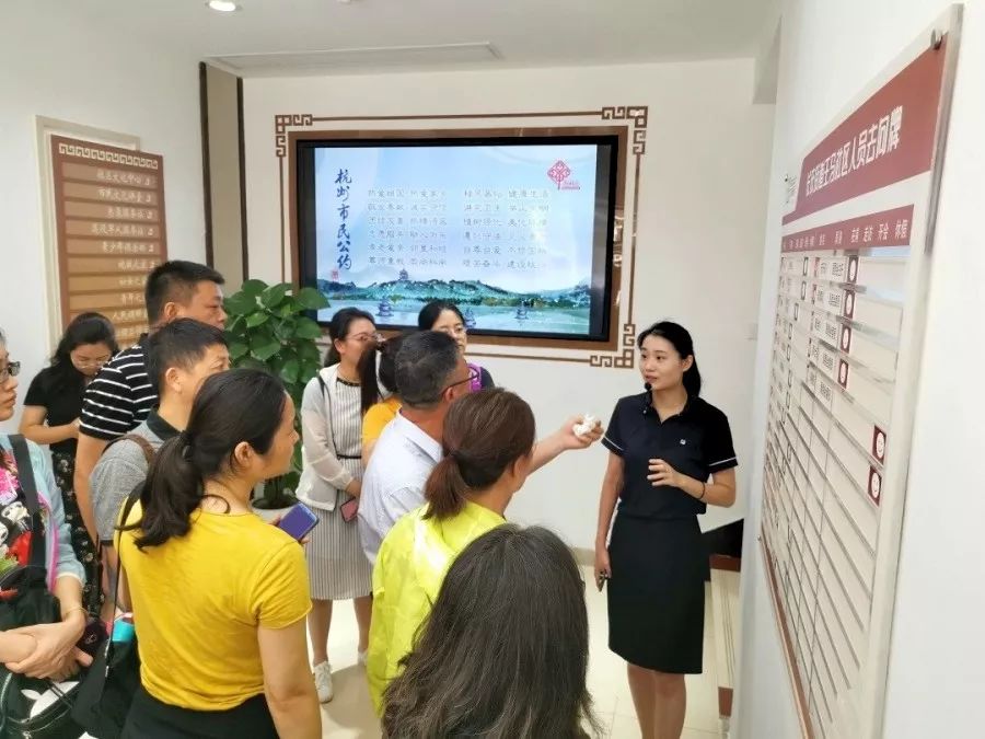 社区2019党建品牌实施方案_2019社区_社区2019年工作总结