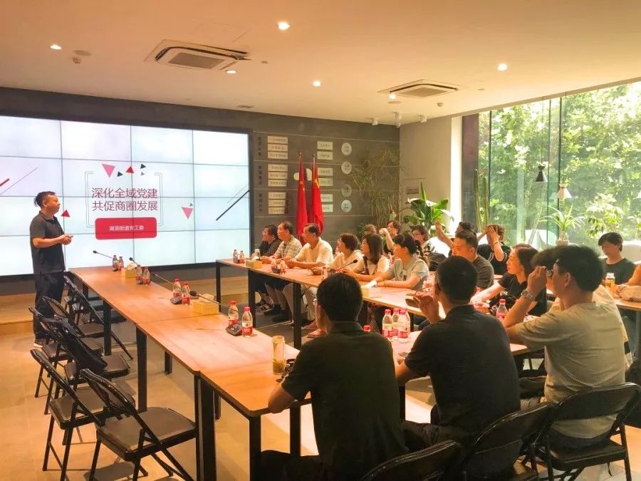 社区2019党建品牌实施方案_社区2019年工作总结_2019社区