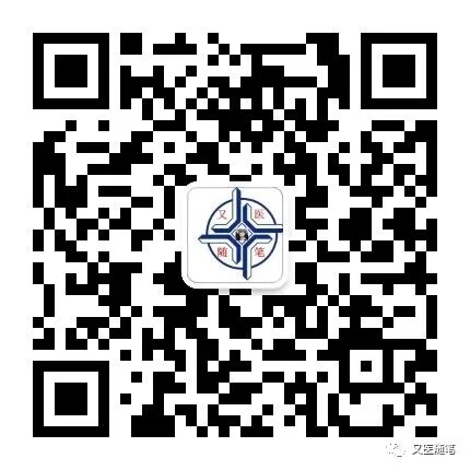 你一定没想到，小柴胡汤加味治疗黄褐斑，有这么好的效果！