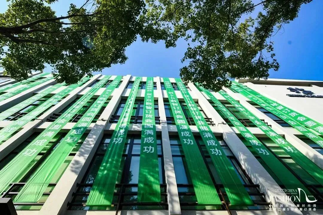 盛大启幕│第二届5G数智订货会首日火爆