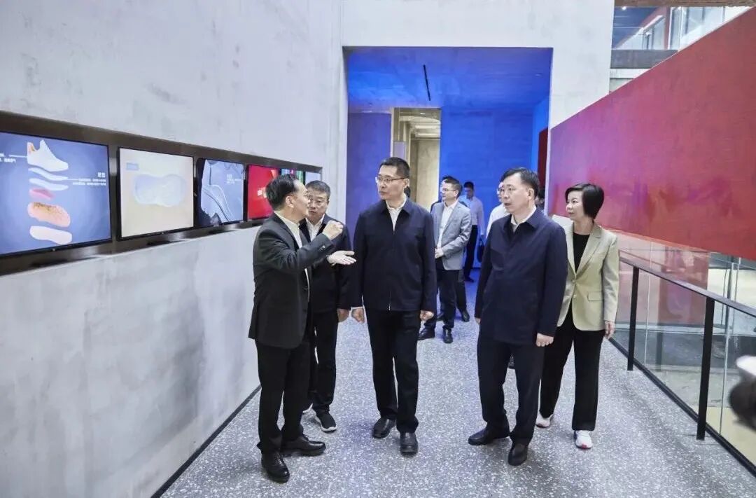 浙江省副省长卢山一行莅临惠利玛鞋革产业数智园调研