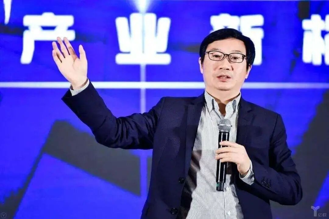 大咖说 | 颜艳春：产业互联网时代的7个新法则