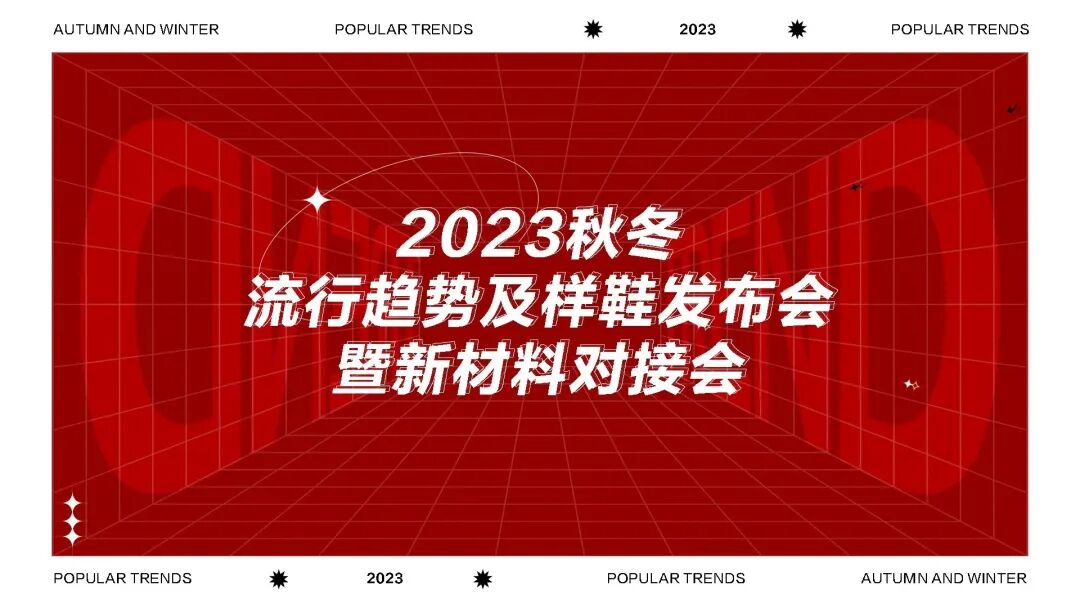 嗨起来！5月17日，惠利玛两大精彩活动等你来