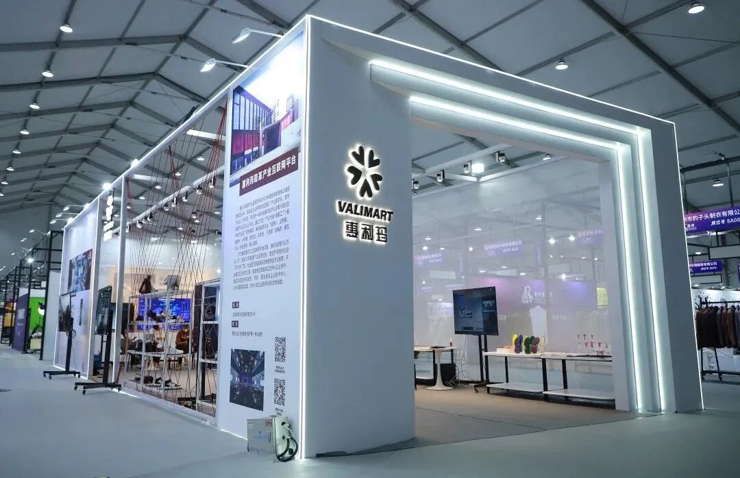 惠利玛惊艳亮相2022温州时尚博览会