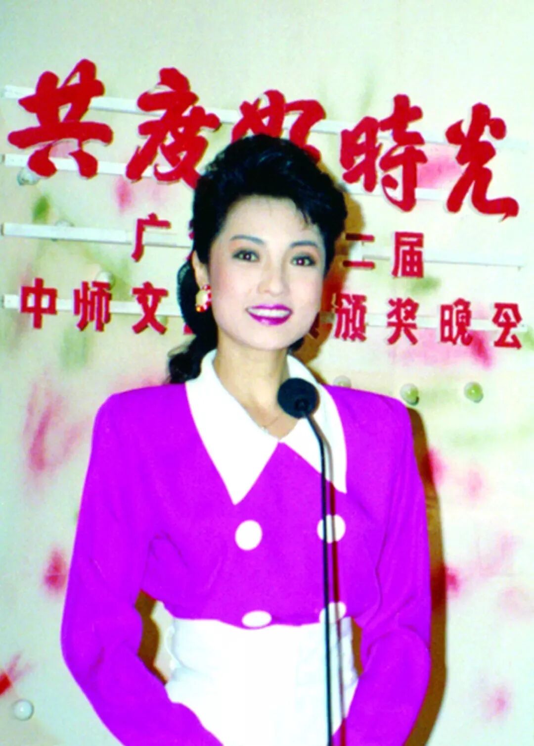 荧屏凤凰侯玉婷牛涛