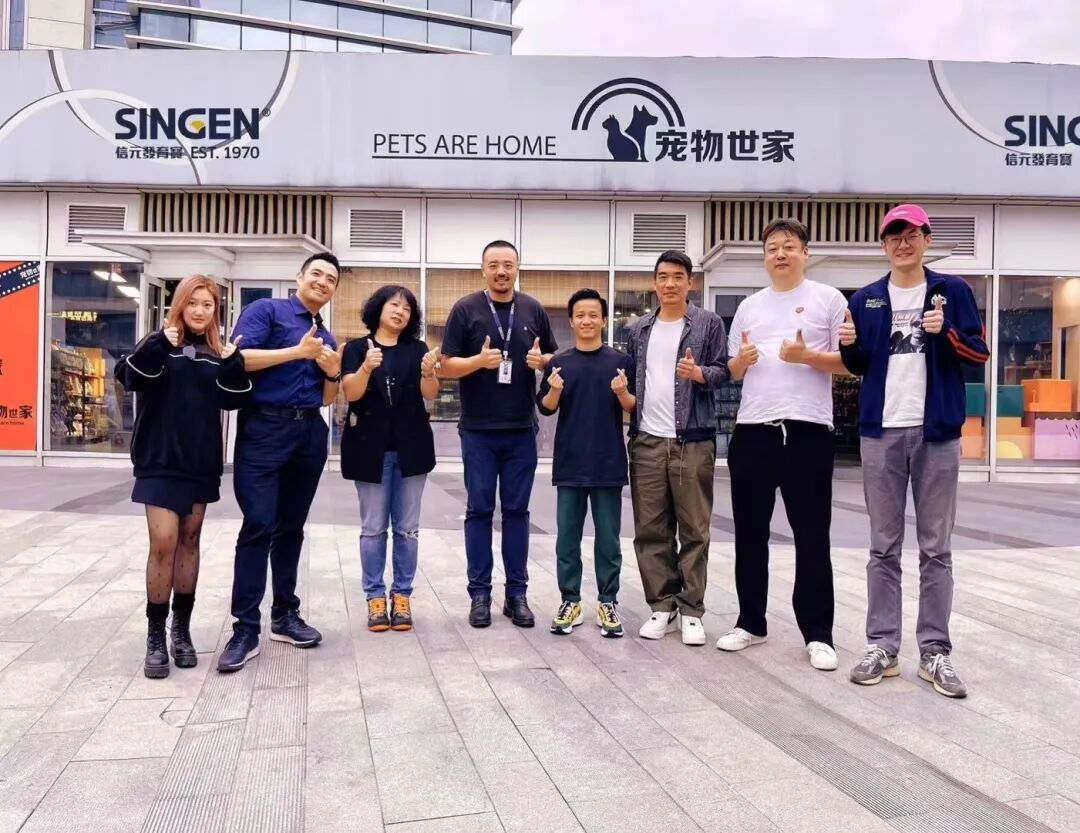 独家 | 信元发育宝与上海宠物世家战略合作，布局宠物新零售
