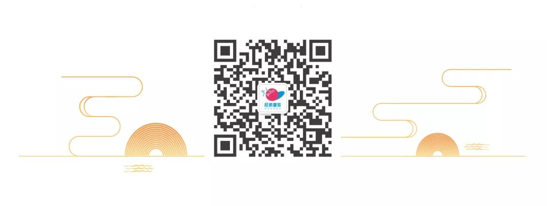 网络安全防护新思路——积极防御体系