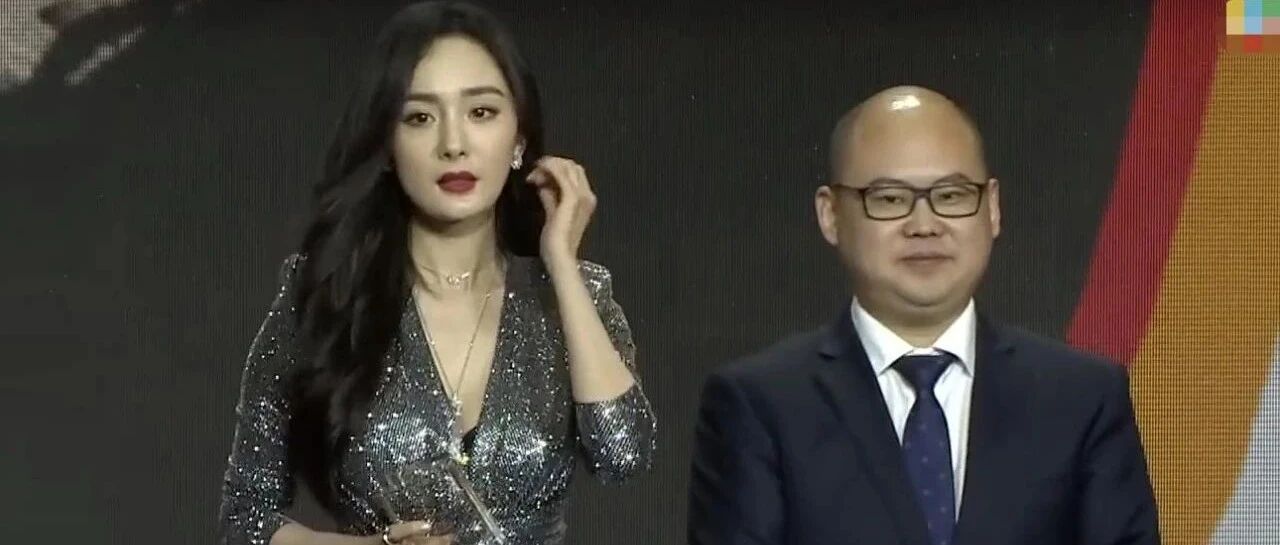 娱乐盛典女星比美：杨幂大秀身材，金晨穿深V短裙，薇娅不伦不类