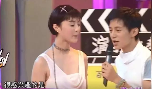 范冰冰20年前竟搭檔吳京上《快本》，演技太差遭何炅兩次拆台 娛樂 第7張