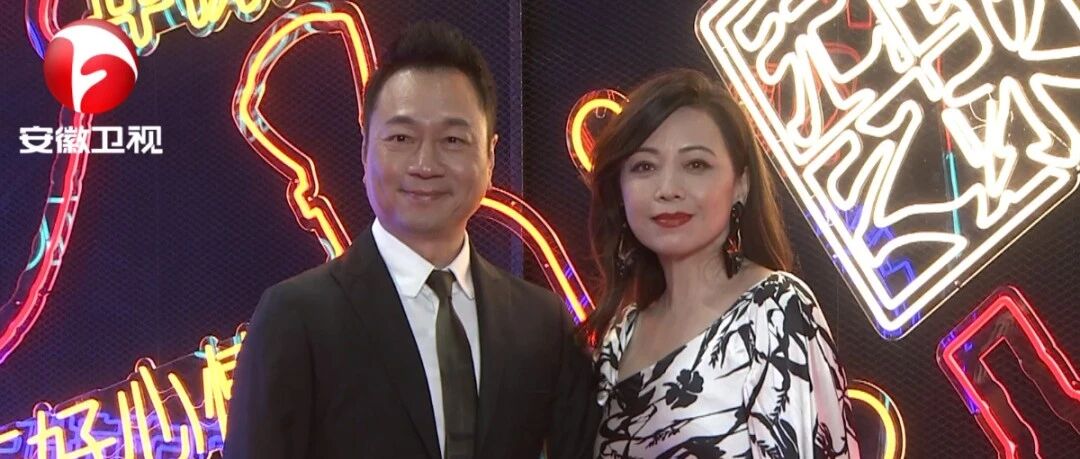 国剧盛典红毯：张萌脸肿，董洁刘涛状态好，黎耀祥邓萃雯久违合体