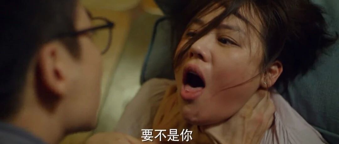 智斗奸夫小三、谋害渣男、完美犯罪……马思纯新剧有点意思