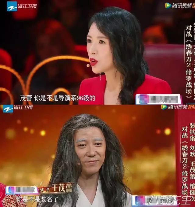 看了這些，才知道「袁春望」真被低估了 娛樂 第3張