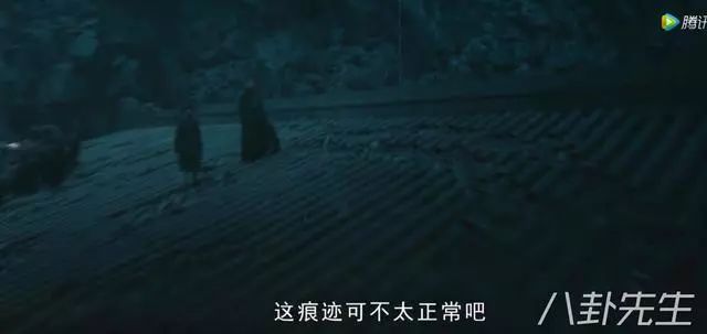 潘粵明版《鬼吹燈》豆瓣8.4分，但真的有那麼好嗎？ 娛樂 第9張