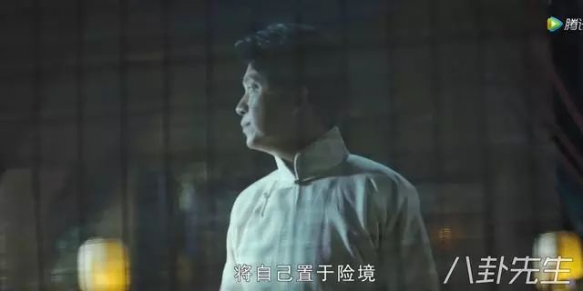 潘粵明版《鬼吹燈》豆瓣8.4分，但真的有那麼好嗎？ 娛樂 第17張