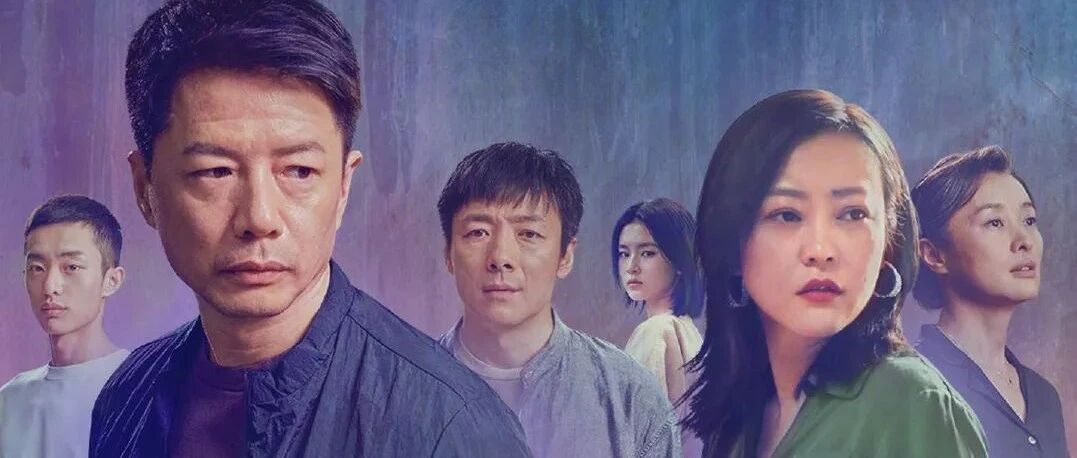 迷雾剧场不灵了？《八角亭》开播口碑不佳，段奕宏、郝蕾都救不了