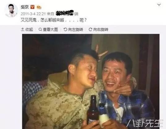 除了吳京段奕宏，其實娛樂圈還有這3對真兄弟，友情讓人羨慕 娛樂 第3張