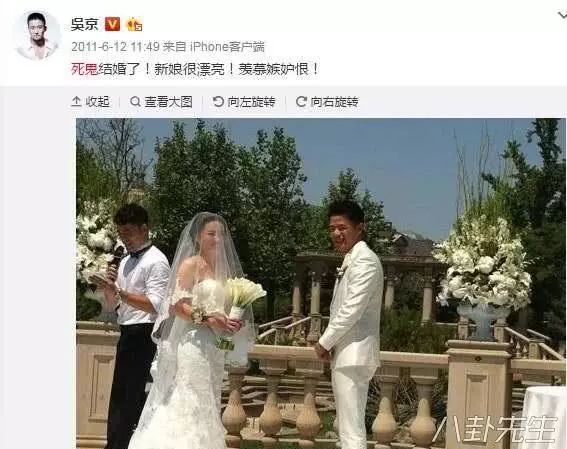 除了吳京段奕宏，其實娛樂圈還有這3對真兄弟，友情讓人羨慕 娛樂 第5張