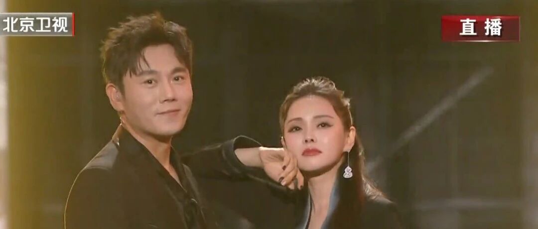 沸腾之夜众星云集：杨颖唱歌也瞪眼，吴宣仪脸圆，男艺人普遍发福