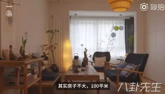 孫楠居然住月租700塊的房子？ 家居 第4張