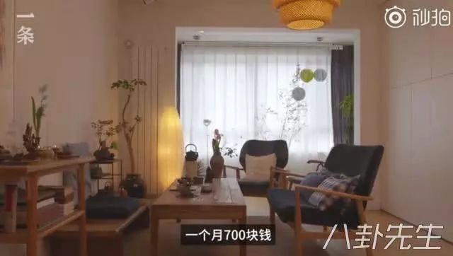 孫楠居然住月租700塊的房子？ 家居 第10張