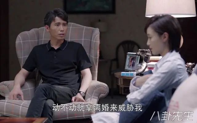 靳東終於不演精英了，這次拉上幾位老朋友拍中年離異男的偶像劇 情感 第10張