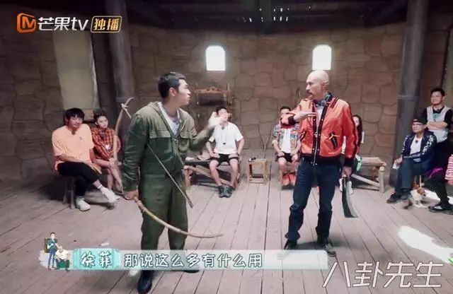 成人版《爸爸去哪兒》也太無聊、尷尬了 娛樂 第19張