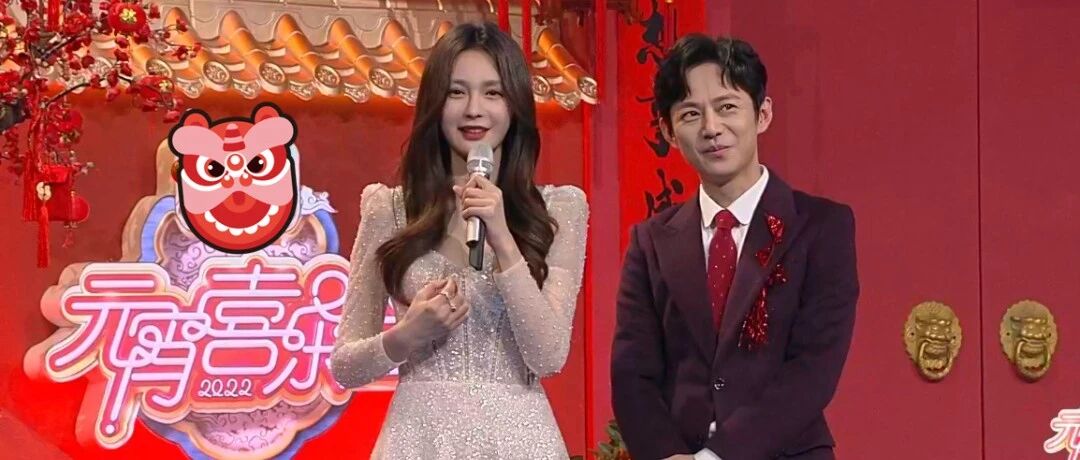 沈梦辰连录6场大型晚会，杜海涛工作量却骤减，事业发展大相径庭