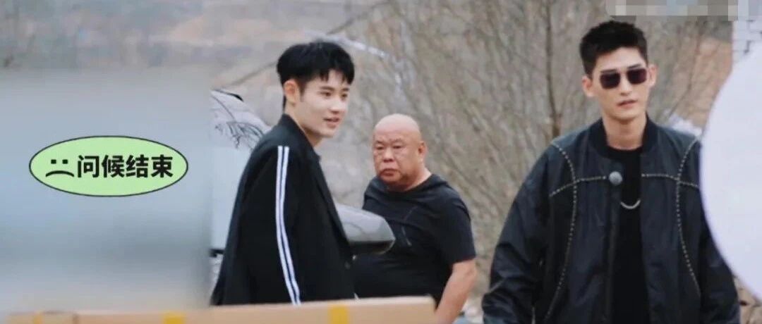 小咖录节目好卑微：肖战队友被张翰无视，李雪琴洗碗两小时