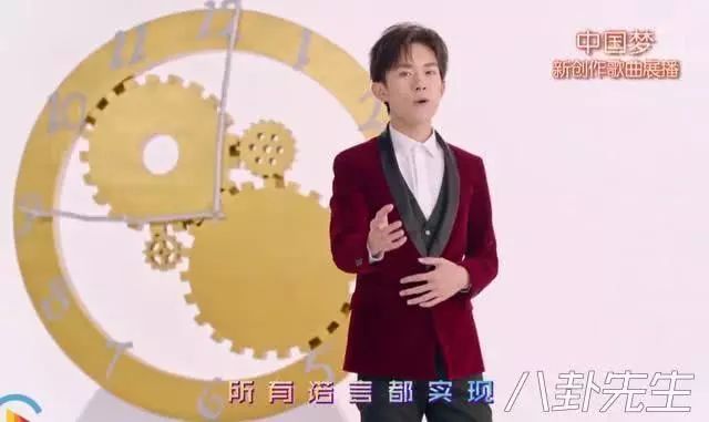 TFBOYS這首新MV太搞笑了，畫風仿佛回到了20年前 娛樂 第6張