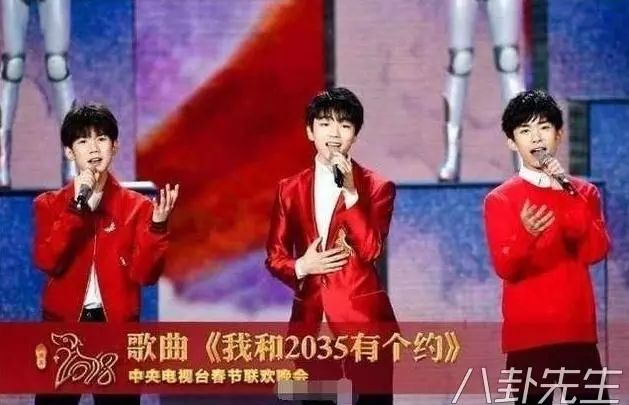 TFBOYS這首新MV太搞笑了，畫風仿佛回到了20年前 娛樂 第3張