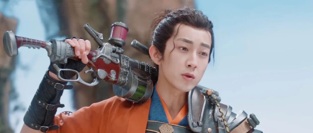 芒果刚开播的仙侠剧好雷！神仙之间打架居然用枪