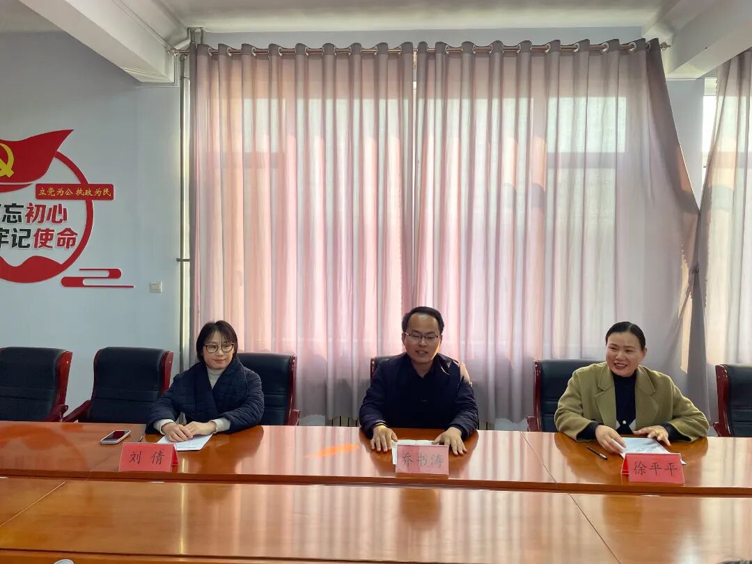 临邑县临邑镇举办第二届礼遇模范共促文明道德模范座谈会
