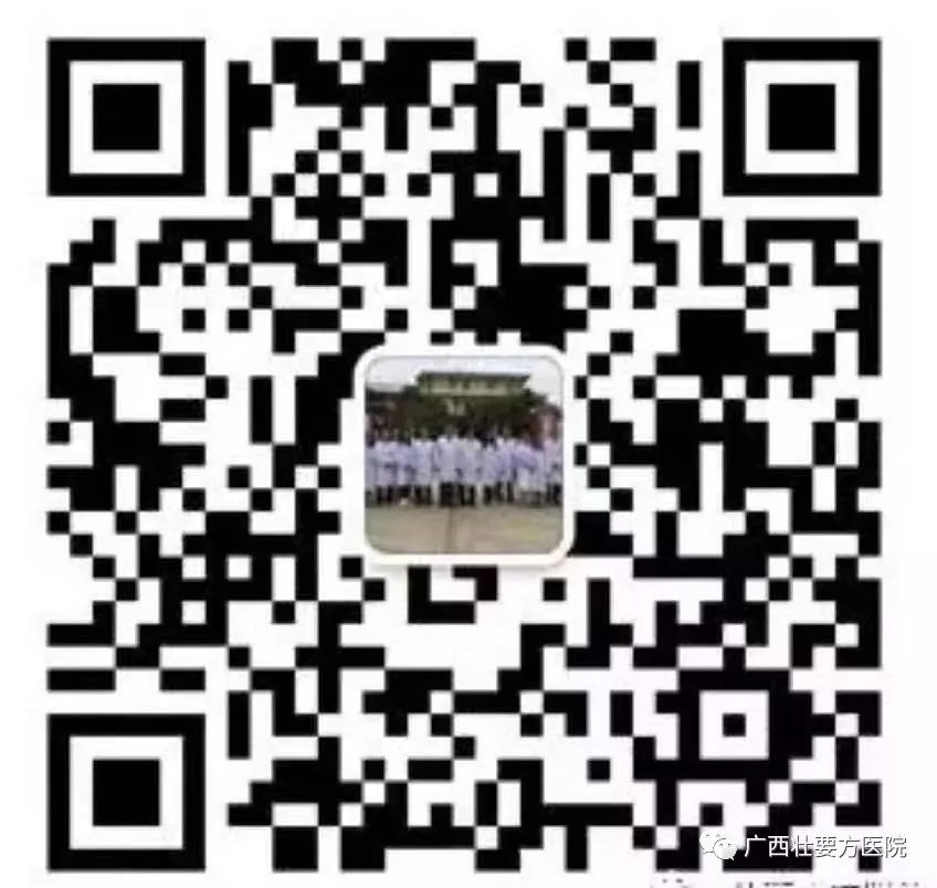 特大喜讯！创新创业大赛中斩获佳绩 公告通知 第4张