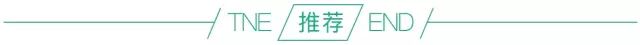 領導：35歲以上的簡歷不用看了 職場 第6張