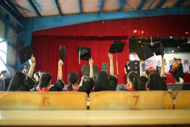广州涉外经济职业技术学院举行2018届毕业典礼