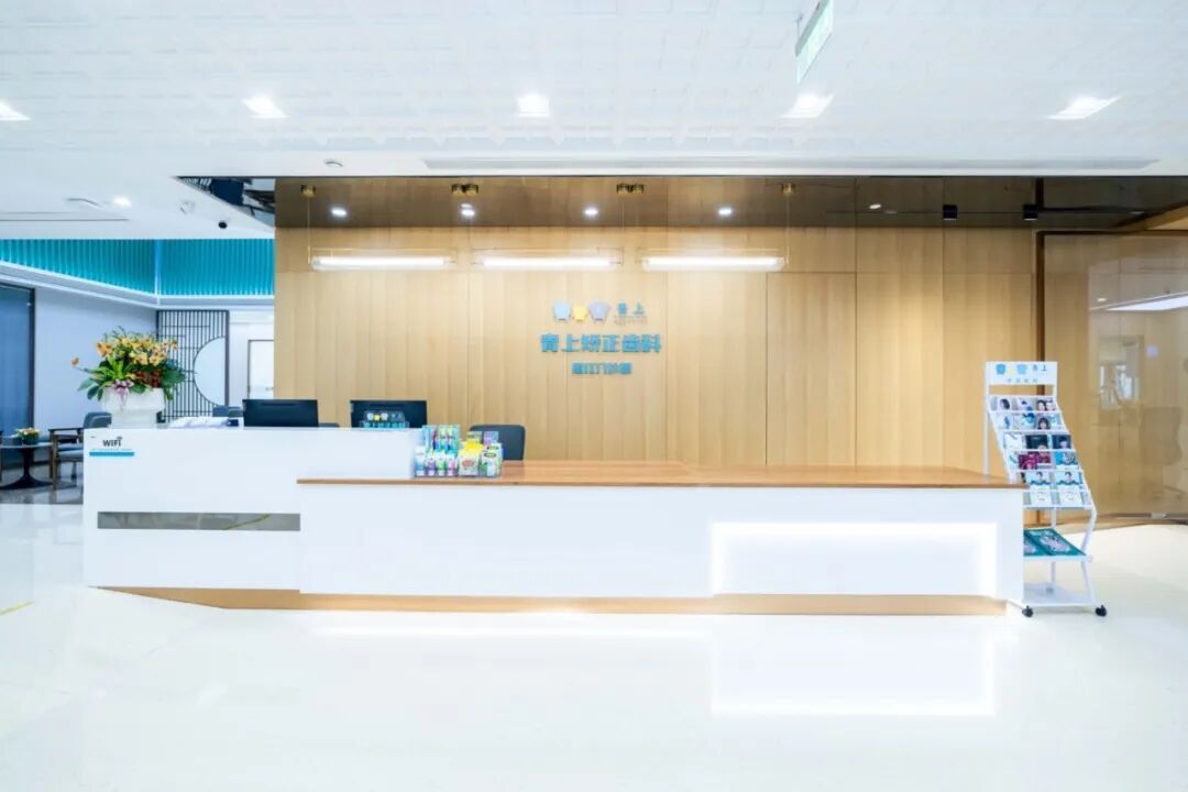 牙椅怎么介绍90%的老客都愿意转介绍，这家正畸诊所做对了什么？_https://www.jmylbn.com_新闻资讯_第1张