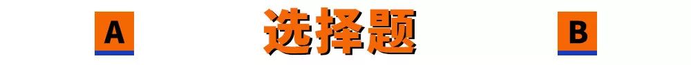 為什麼你連健身教練都約不到 運動 第2張