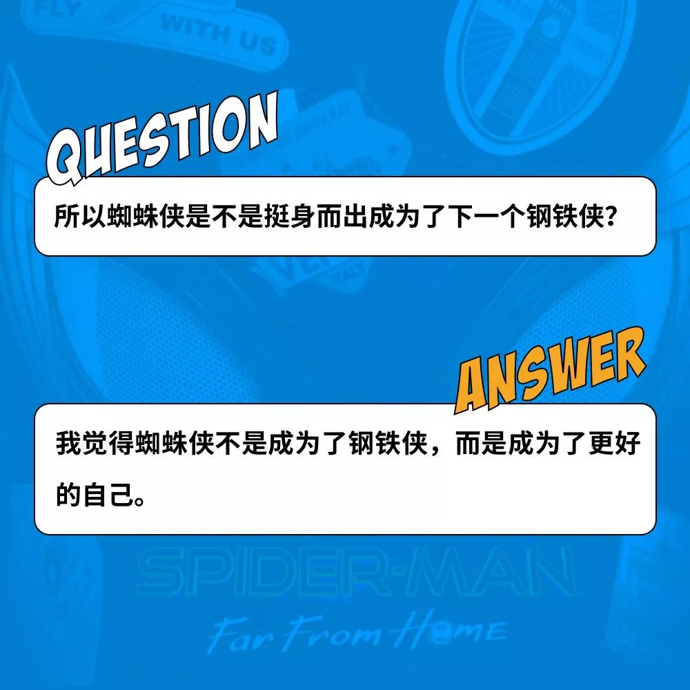 钢铁侠3召唤钢铁侠壁纸_钢铁侠3壁纸_钢铁侠和蜘蛛侠壁纸