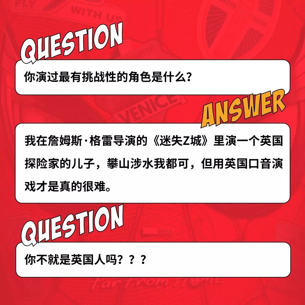 钢铁侠3壁纸_钢铁侠和蜘蛛侠壁纸_钢铁侠3召唤钢铁侠壁纸