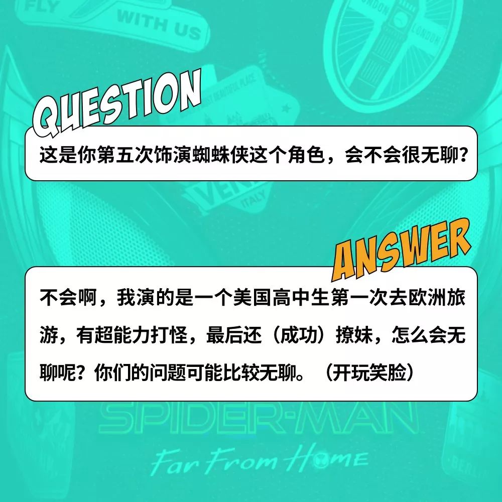 钢铁侠和蜘蛛侠壁纸_钢铁侠3壁纸_钢铁侠3召唤钢铁侠壁纸