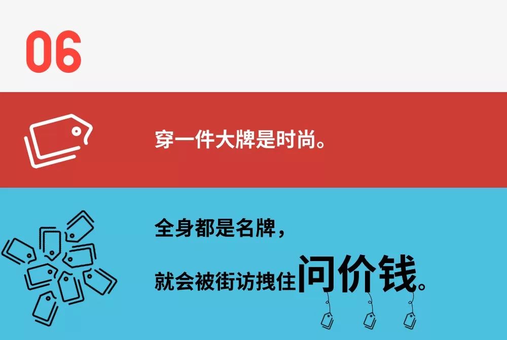 適度健身吸引異性，過度健身吸引同性 未分類 第6張