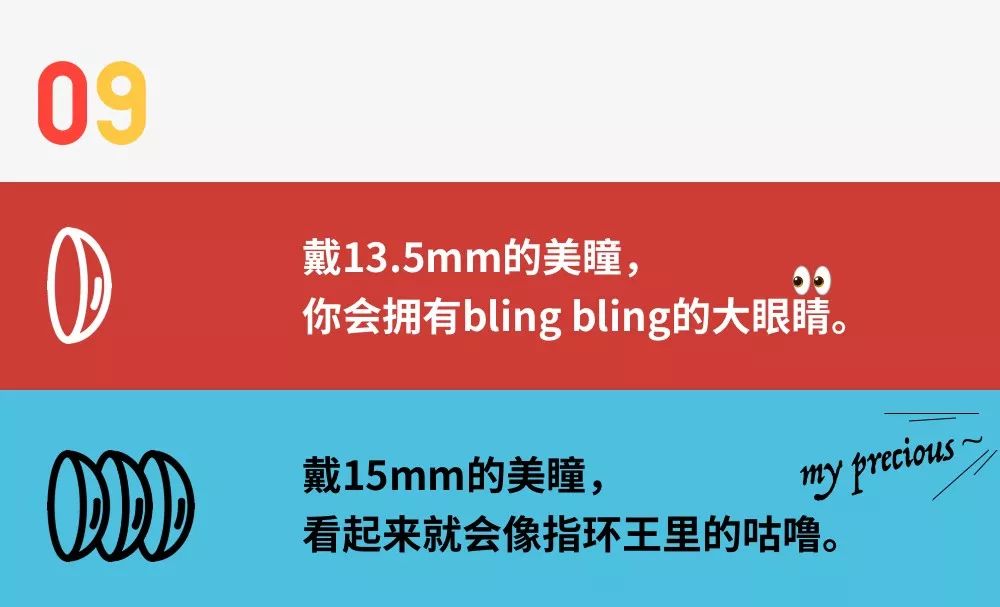 適度健身吸引異性，過度健身吸引同性 運動 第9張