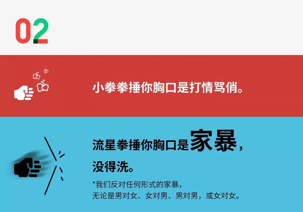 適度健身吸引異性，過度健身吸引同性 運動 第2張