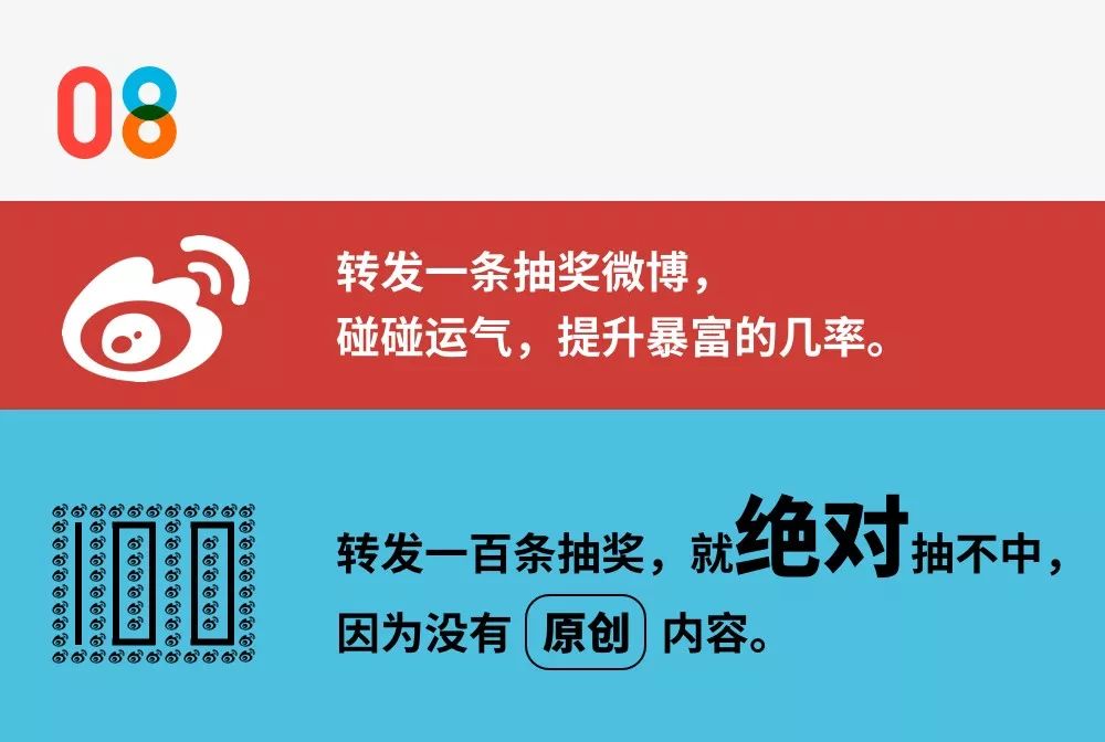 適度健身吸引異性，過度健身吸引同性 未分類 第8張