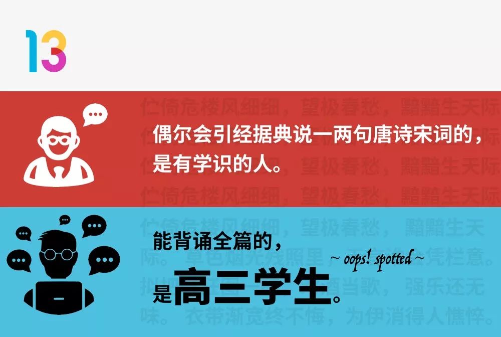 適度健身吸引異性，過度健身吸引同性 運動 第13張