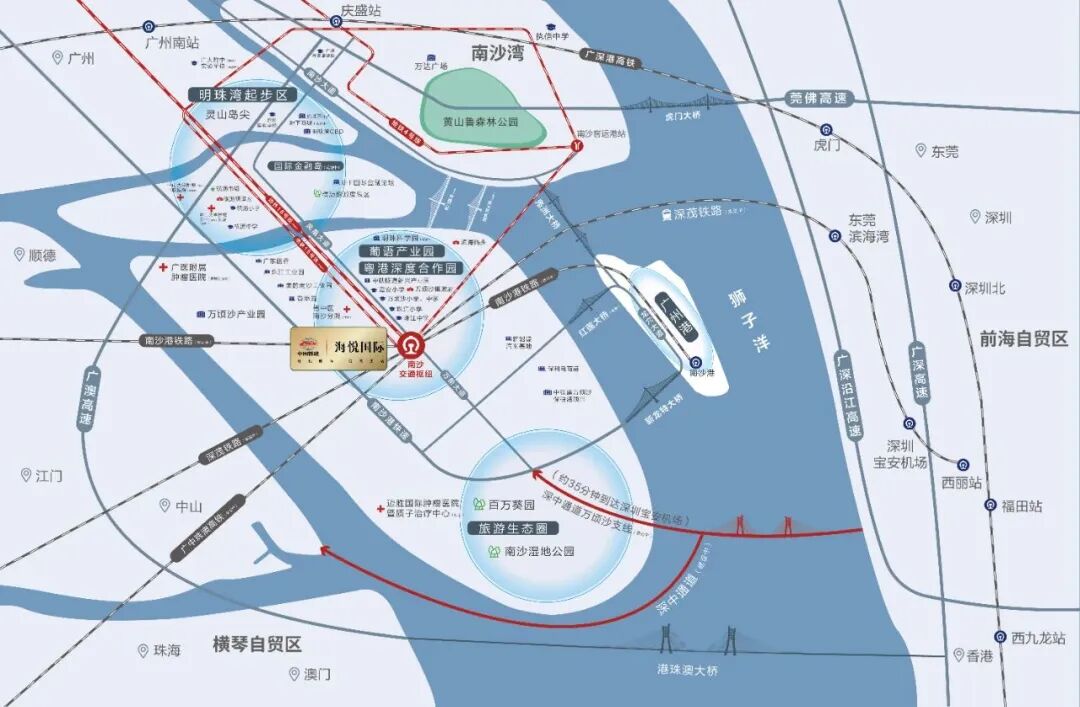 广州南沙新盘【中国铁建海悦国际】23000元/㎡！