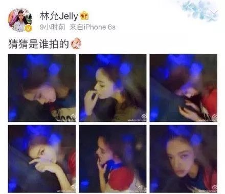 楊超越被包養？  林允三了倪妮？知名大導演性侵女演員？ 娛樂 第66張