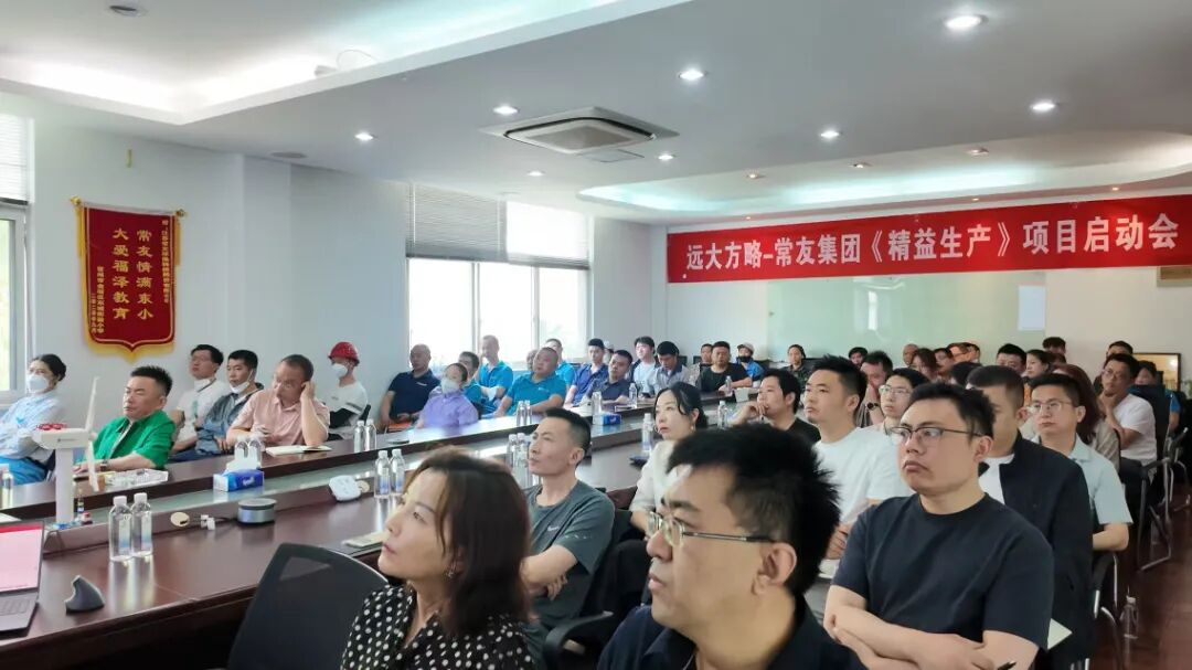 1、会场整体图片.jpg