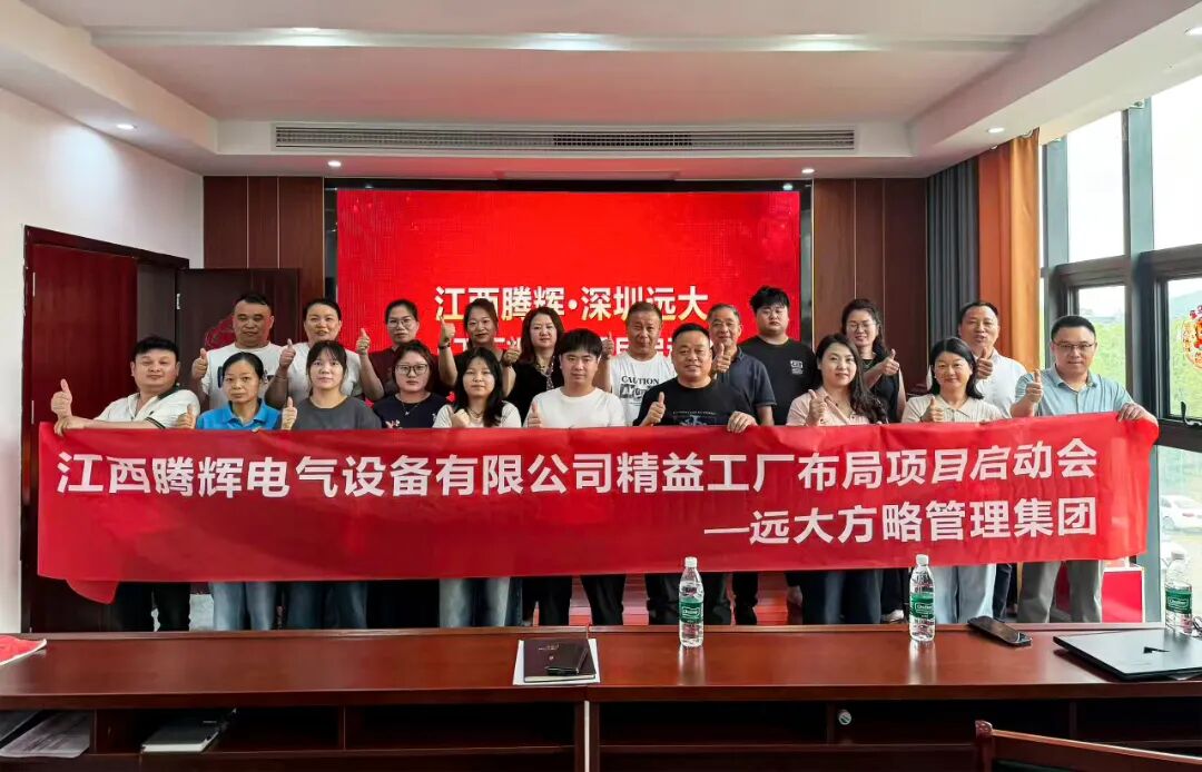 合照1.jpg